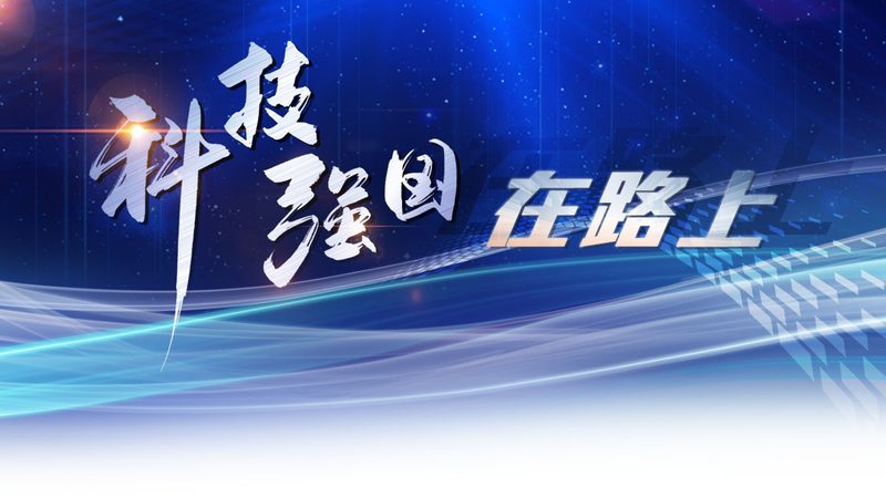 智能工厂自动化系统集成：揭秘行业排名背后的逻辑**