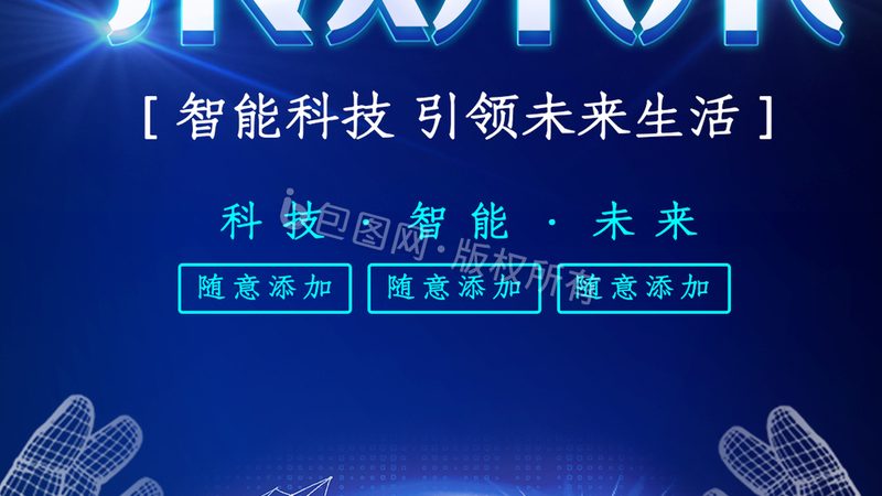 API网关日志监控工具：揭秘其核心功能与选型要点