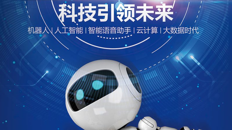相较于商业软件，开源数据可视化工具具有以下优势：